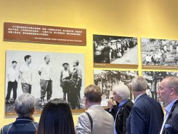 Reform and Opening Exhibition Hall